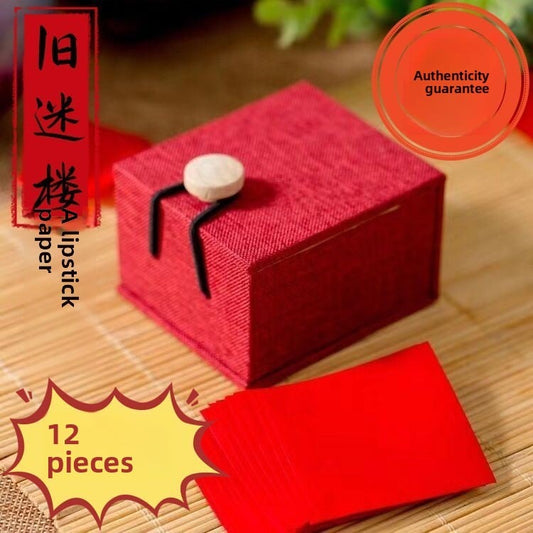 Lipstick paper. 12 Classic Chinese products