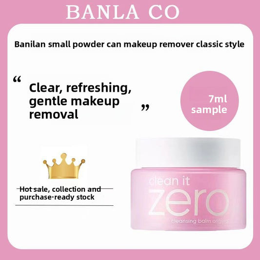 Gentle Cleansing Cleansing Oil Makeup Remover